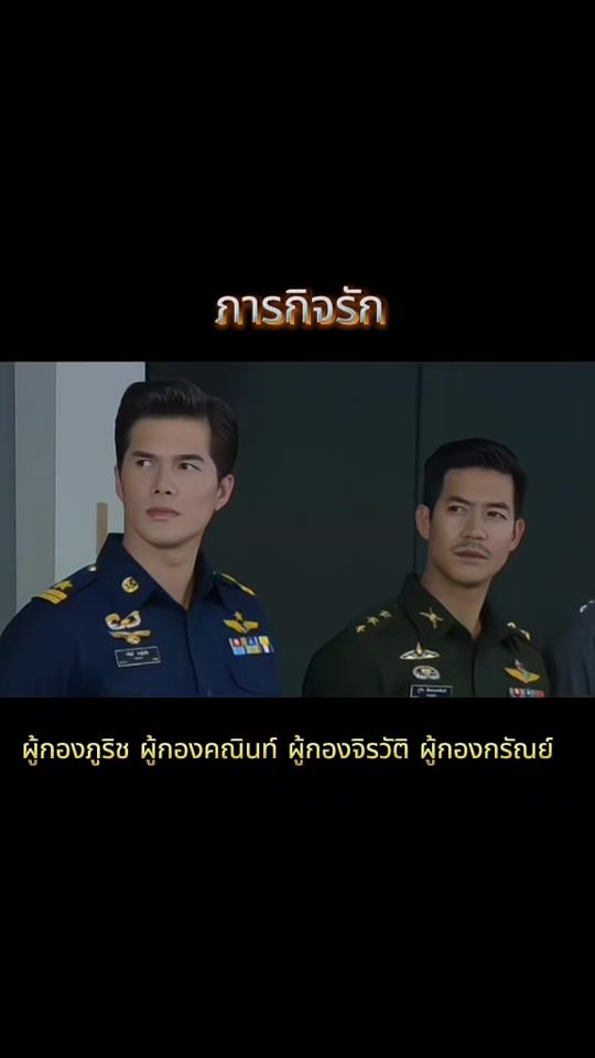 TikTok video thumbnail by paopy14