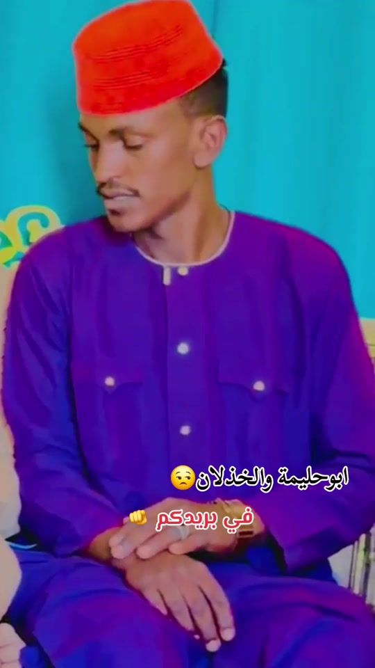 TikTok video thumbnail by alsanhuory0