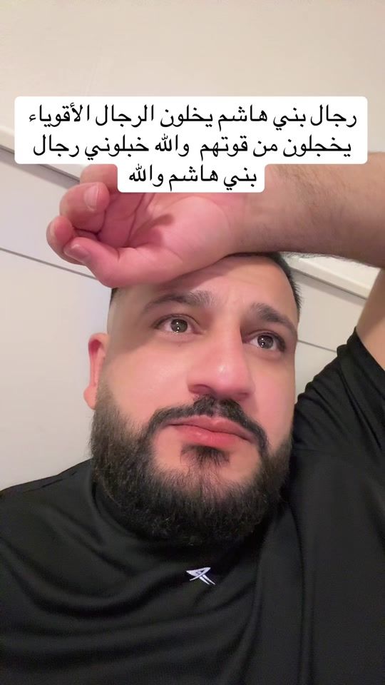 TikTok video thumbnail by omarsharifl