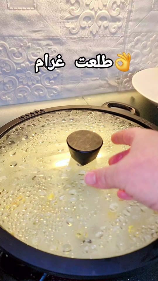 TikTok video thumbnail by manalkarem7