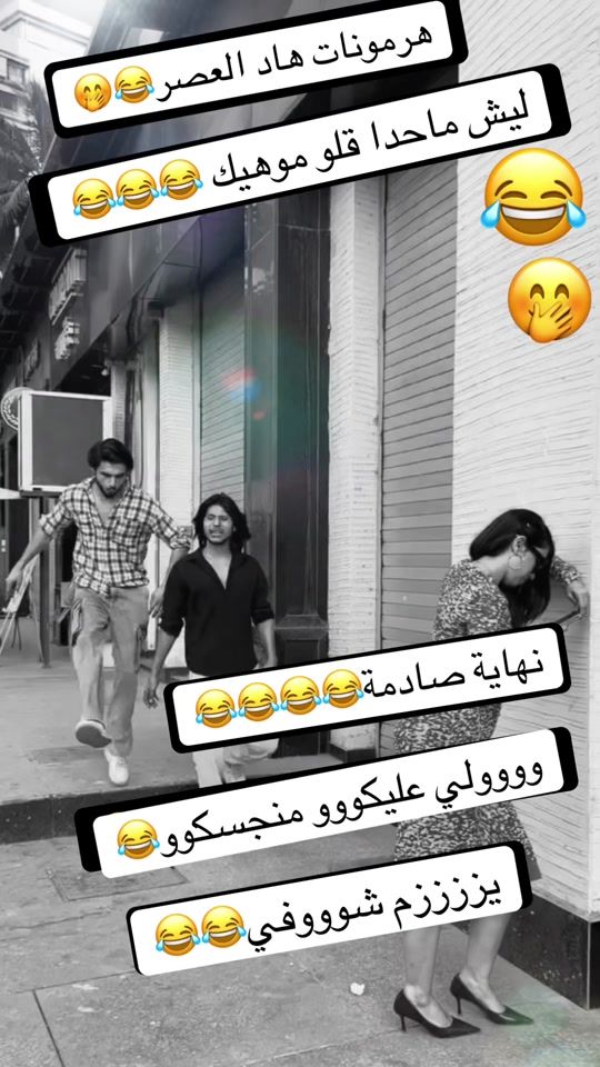 TikTok video thumbnail by nona..nona_