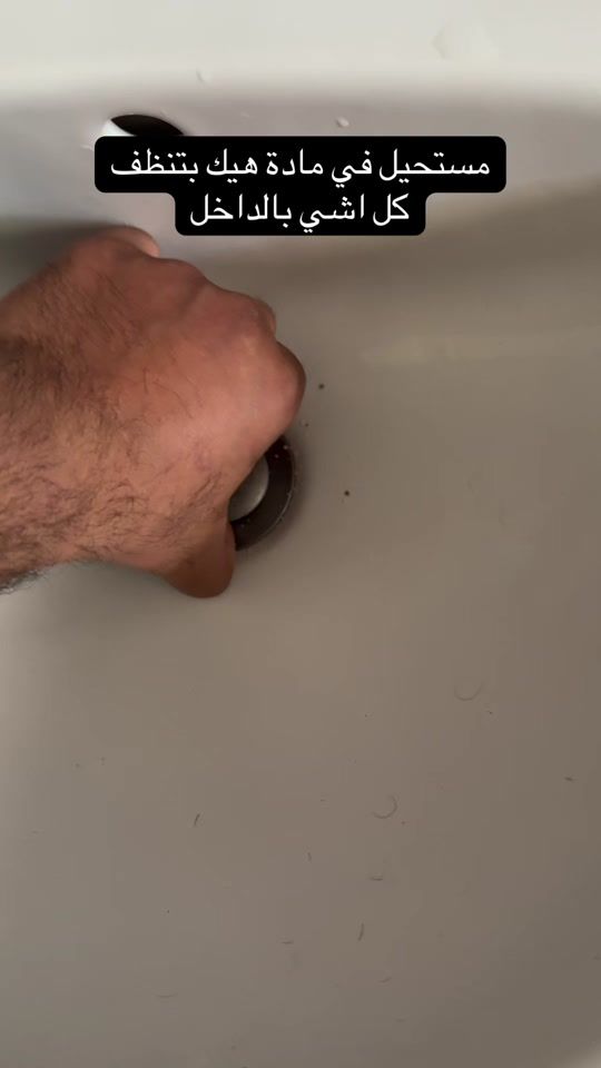 TikTok video thumbnail by saddam.1_1