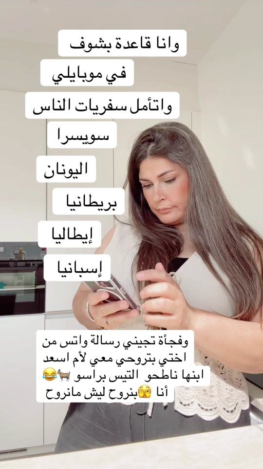 TikTok video thumbnail by orchina02