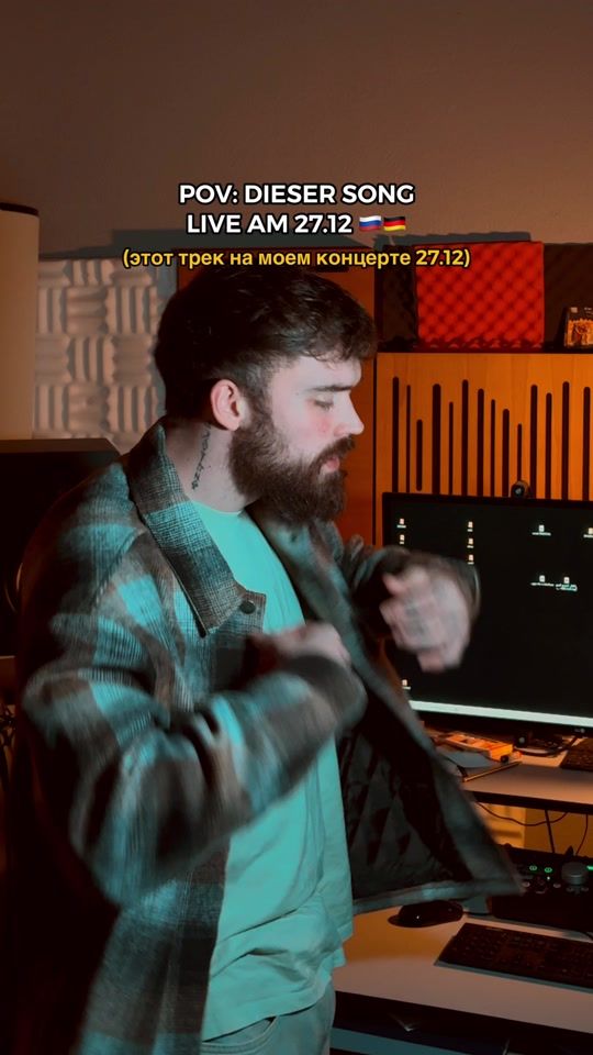 TikTok video thumbnail by jecitoofficial