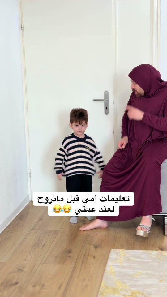 TikTok video thumbnail by samehbaaj