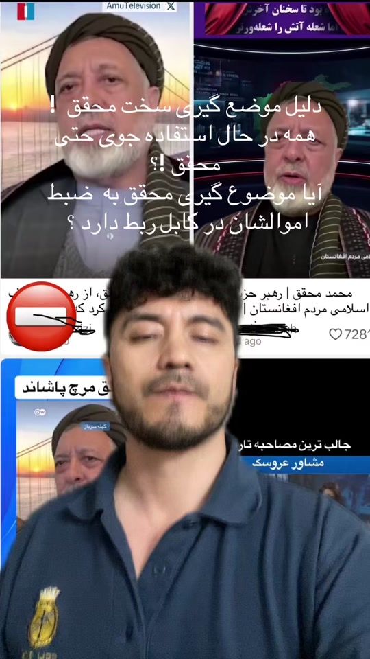 TikTok video thumbnail by bamyani38