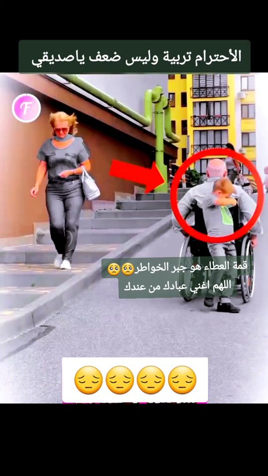 TikTok video thumbnail by helin_taj_99
