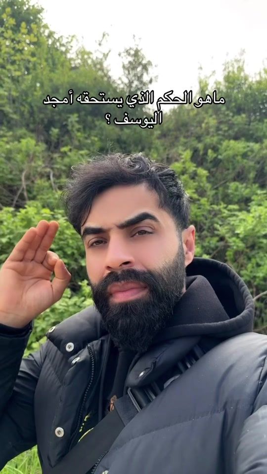 TikTok video thumbnail by mh_omar_