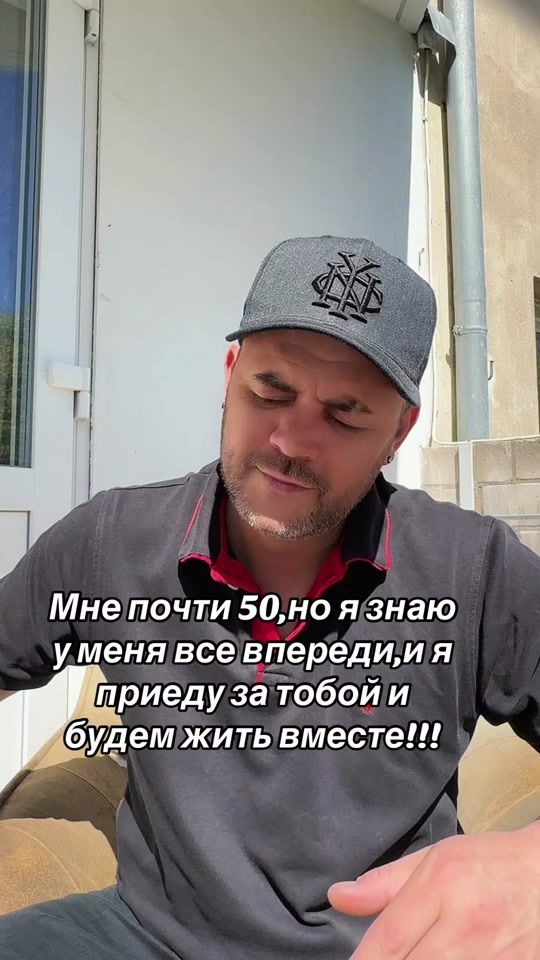 TikTok video thumbnail by _artro_1