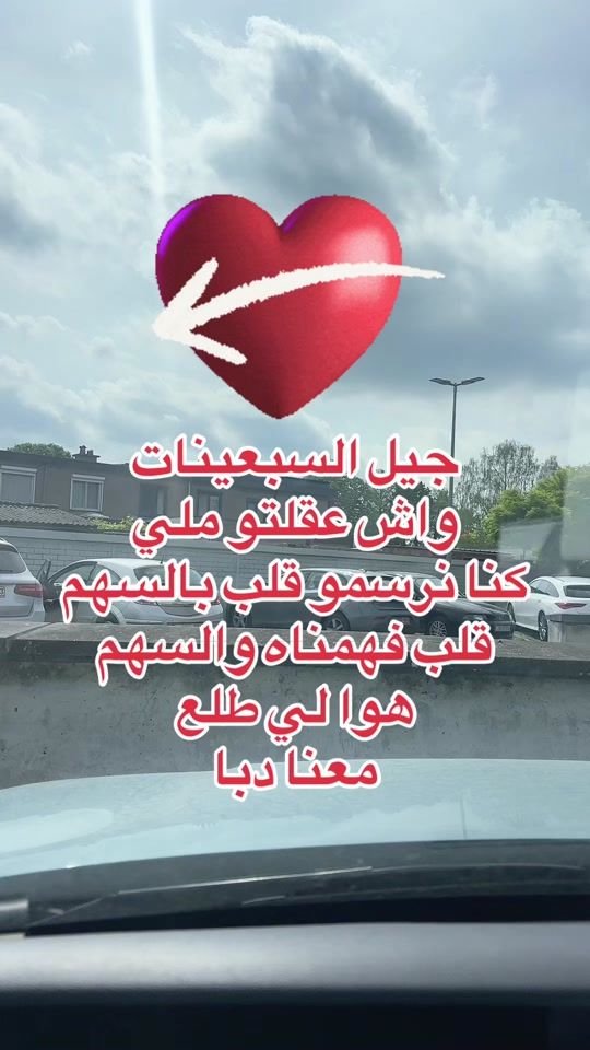TikTok video thumbnail by gs28300