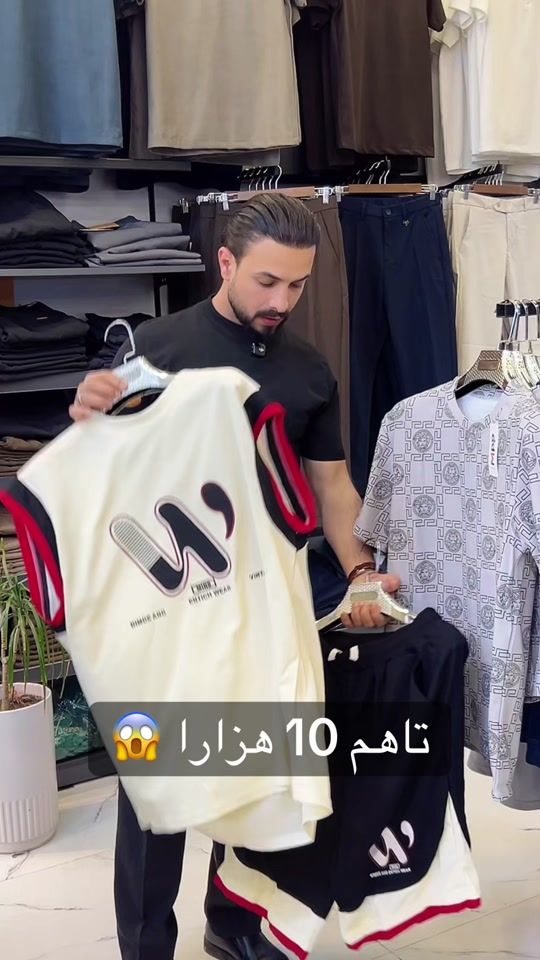 TikTok video thumbnail by aborundo_quptan