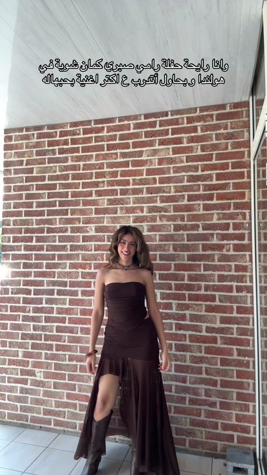 TikTok video thumbnail by saraeldawoudy.official