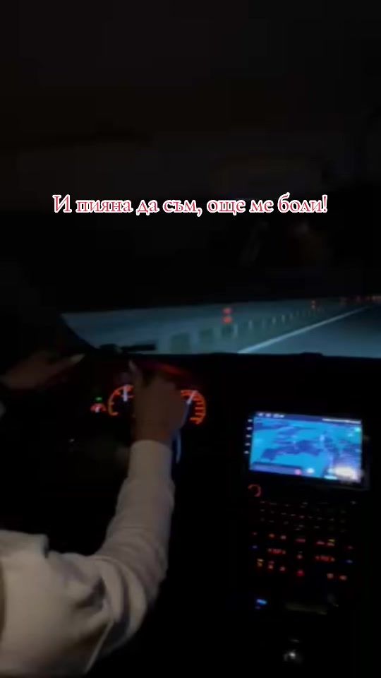 TikTok video thumbnail by _dimitrova7_