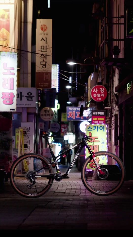 TikTok video thumbnail by canyon_bicycles