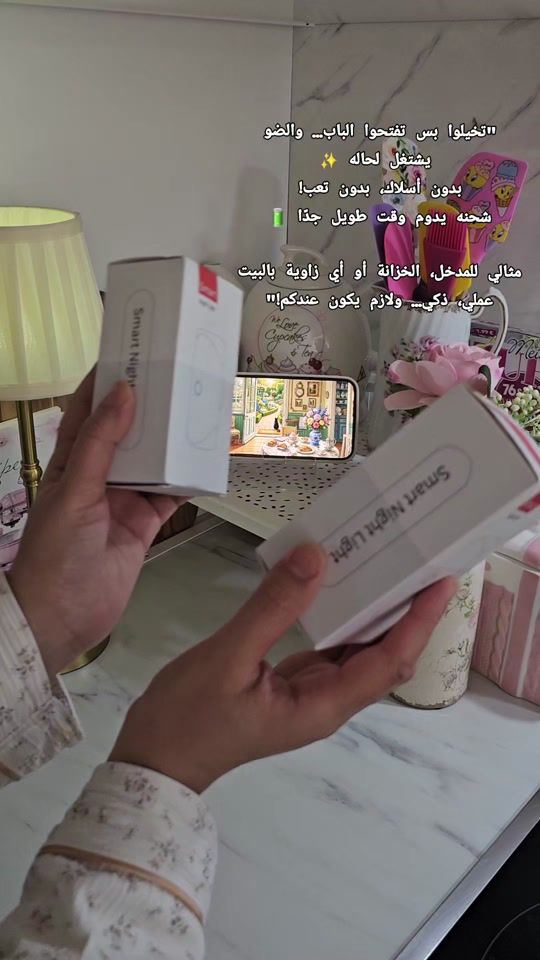 TikTok video thumbnail by nina_deko_de