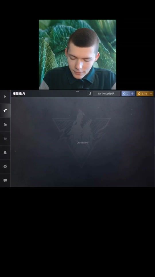 TikTok video thumbnail by k57ta