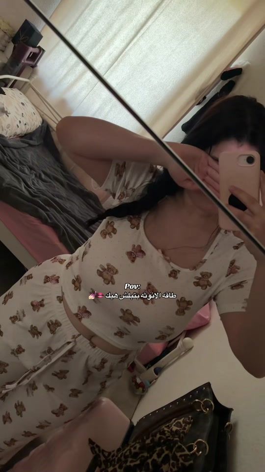 TikTok video thumbnail by elen_eyman