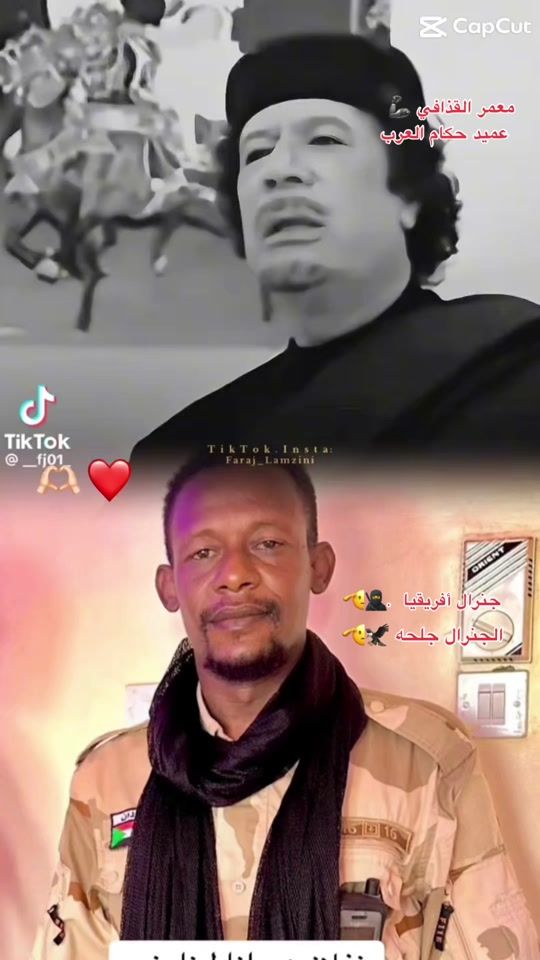 TikTok video thumbnail by munir1229560