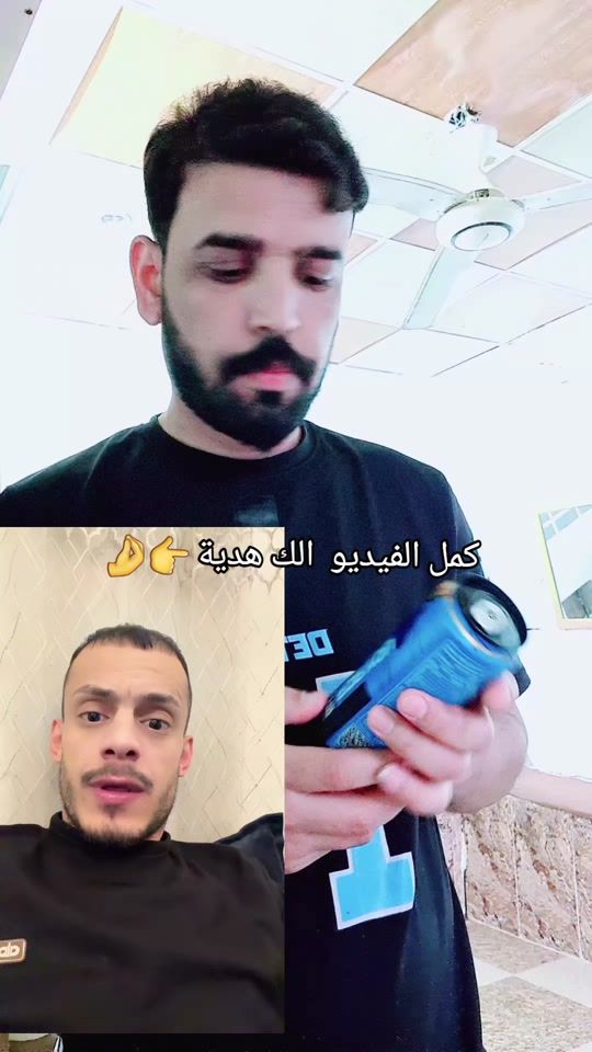 TikTok video thumbnail by 2room25