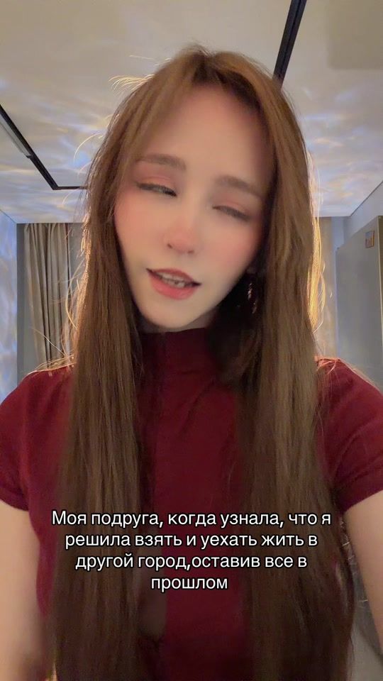 TikTok video thumbnail by bysinkaloxx