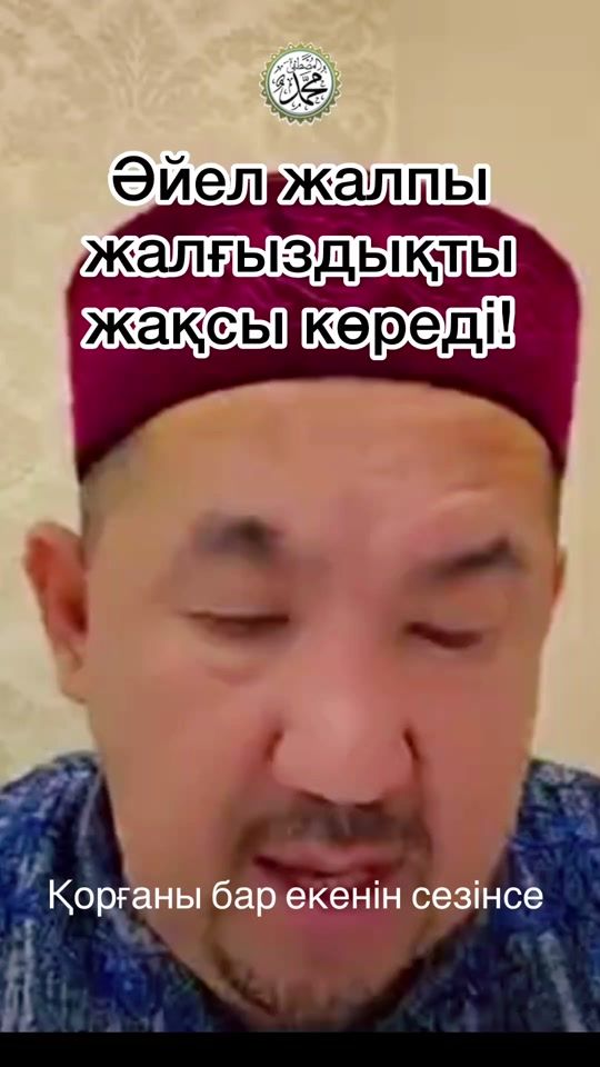 TikTok video thumbnail by rabbym60