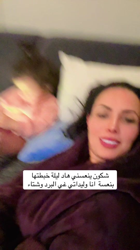 TikTok video thumbnail by kima_chad