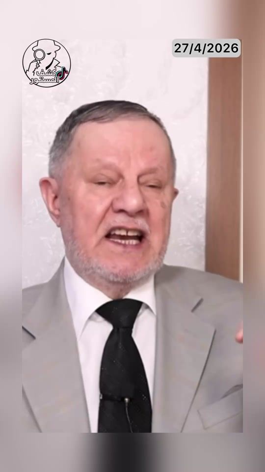 TikTok video thumbnail by aboalabed056