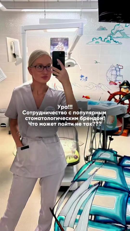 TikTok video thumbnail by dr_kovzan_