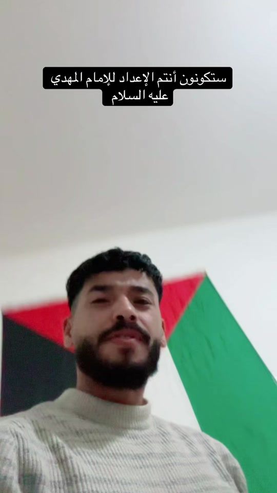 TikTok video thumbnail by mohammedjamal776