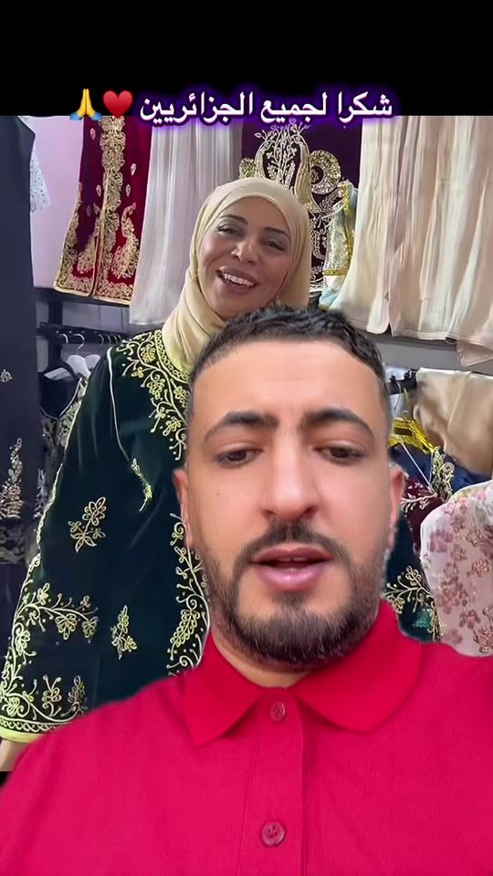 TikTok video thumbnail by nanidz77