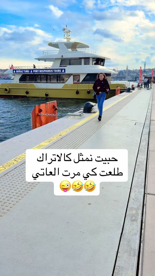 TikTok video thumbnail by foufa.fafi2