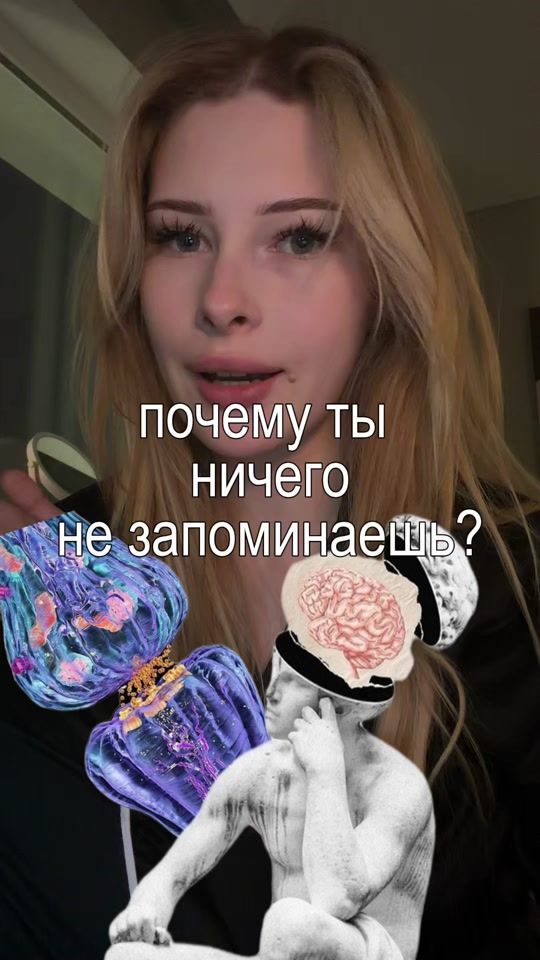 TikTok video thumbnail by aes.oquua