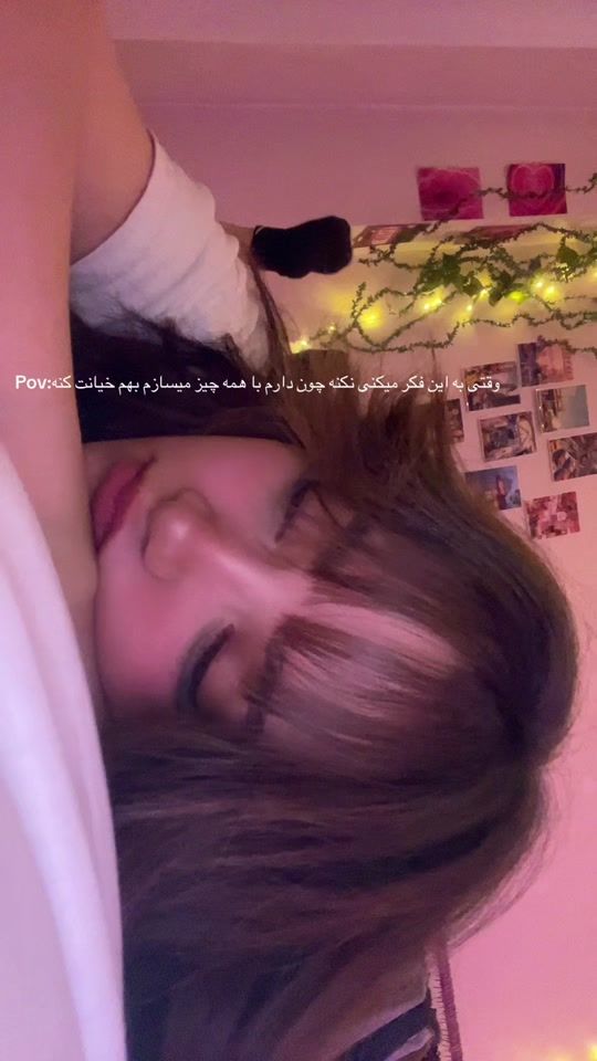 TikTok video thumbnail by shimeow