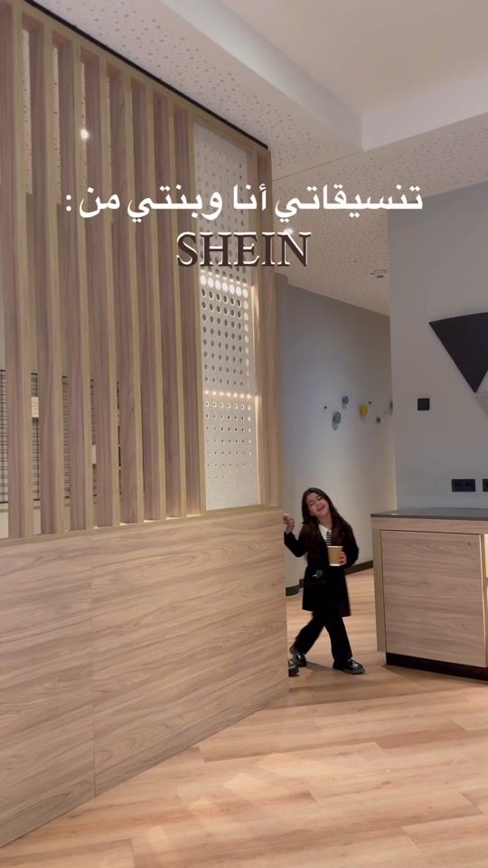 TikTok video thumbnail by dimaalabdalla