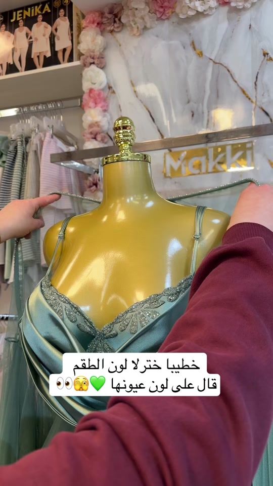 TikTok video thumbnail by makki.lingerie