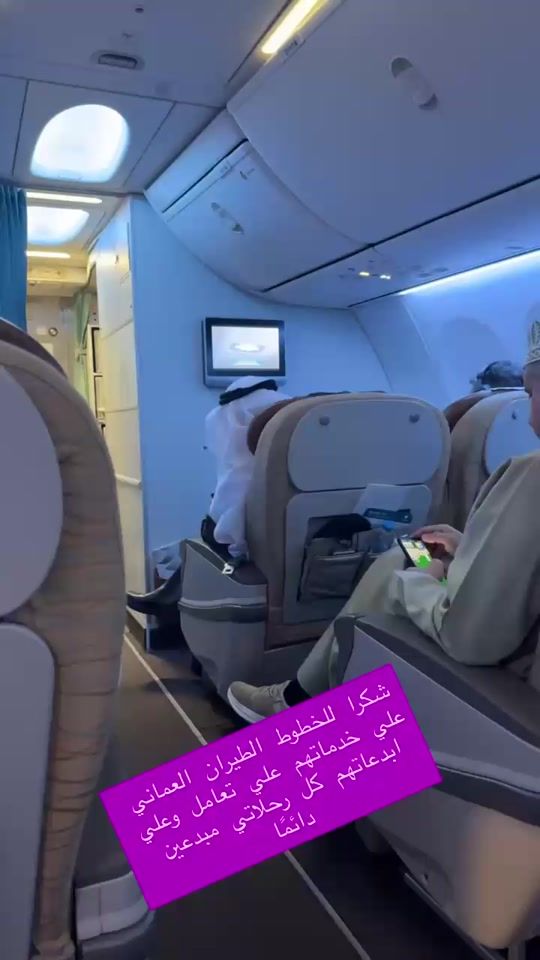 TikTok video thumbnail by malikafulla