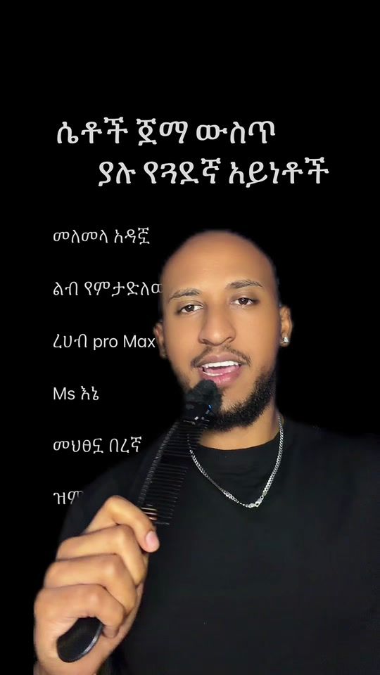 TikTok video thumbnail by djcook26