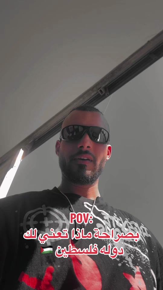 TikTok video thumbnail by y._.2001.y5