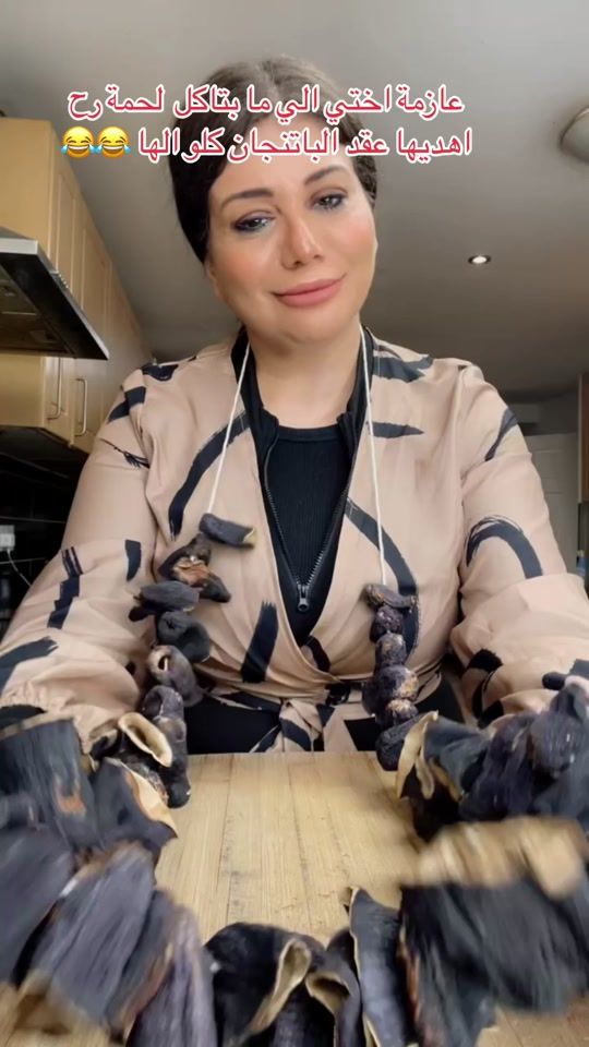 TikTok video thumbnail by nawal8765