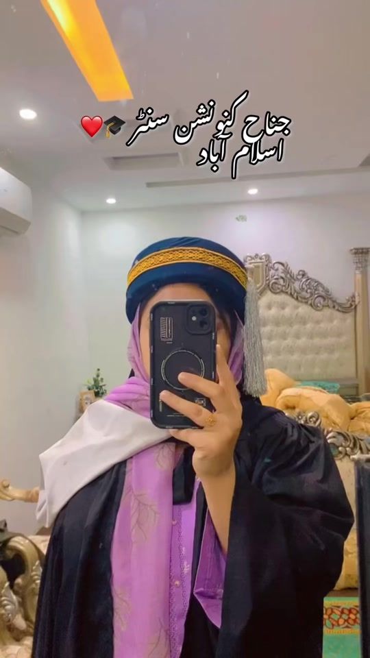 TikTok video thumbnail by iza.kazmi12