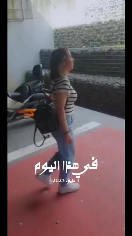 TikTok video thumbnail by hanan_bell