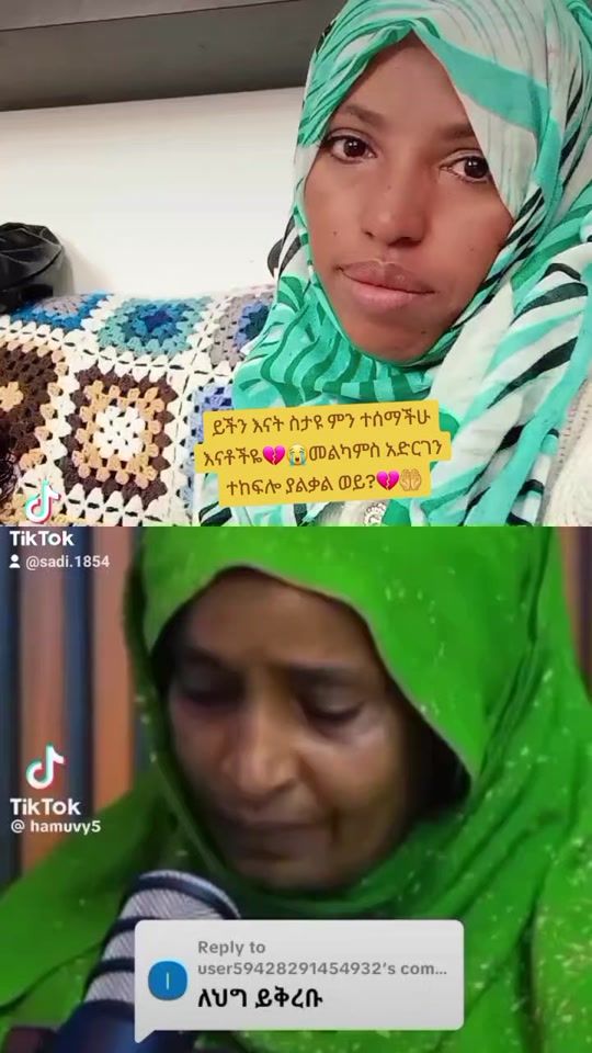 TikTok video thumbnail by sadi.1854
