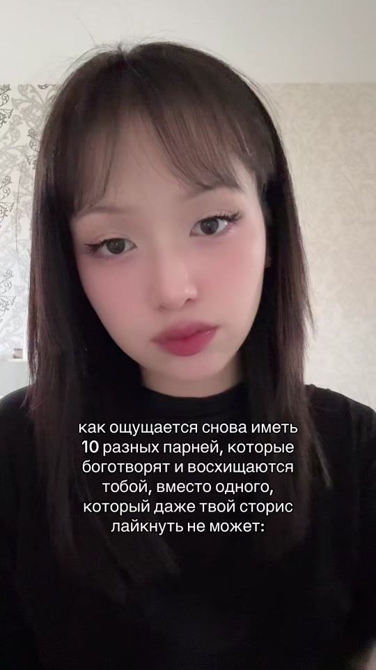 TikTok video thumbnail by shakhsikk