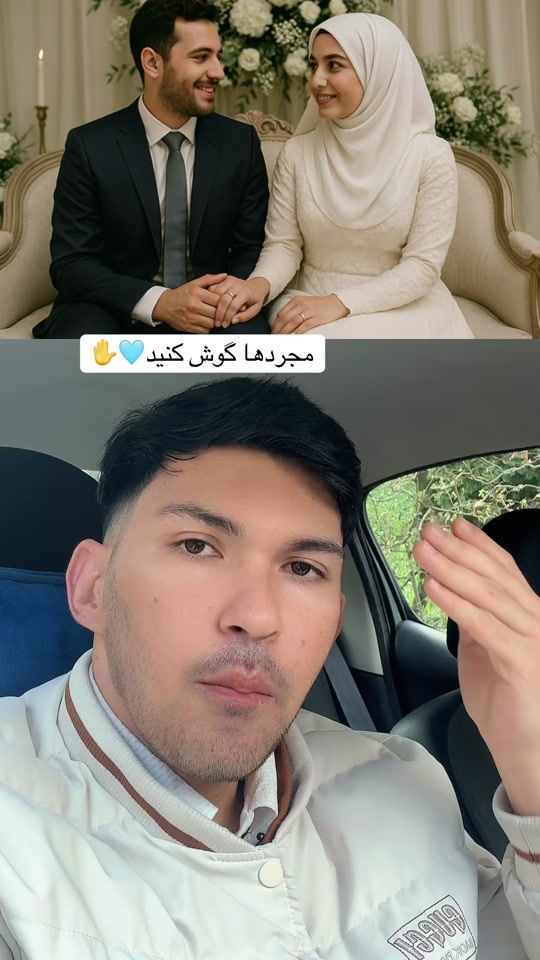 TikTok video thumbnail by nasim.muslimi