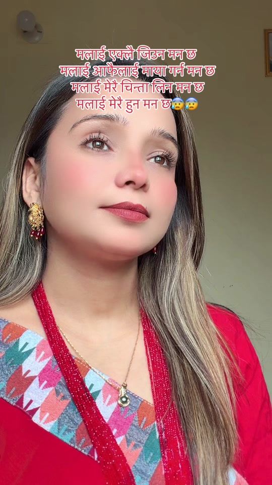 TikTok video thumbnail by samjhanathap5