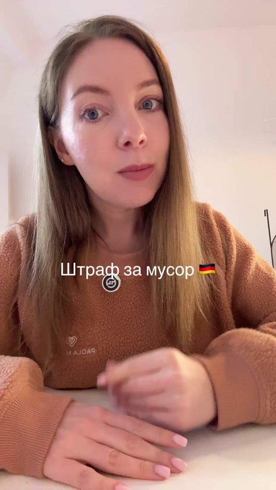 TikTok video thumbnail by schatzi5551