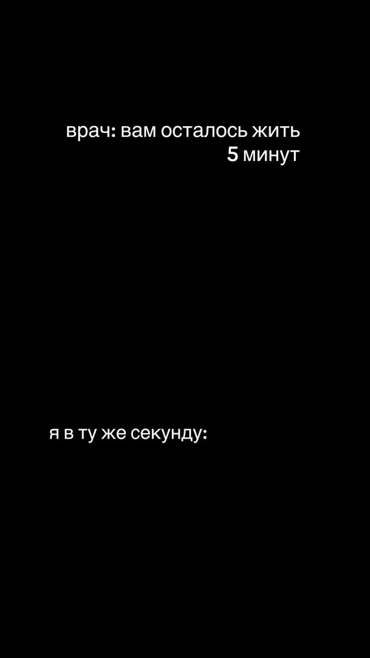 TikTok video thumbnail by nestea_cocktails