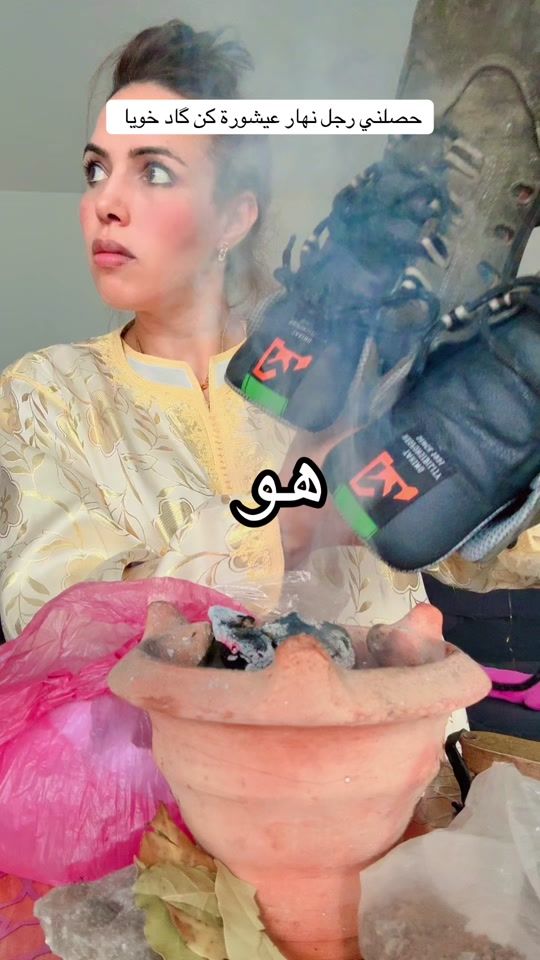 TikTok video thumbnail by kima_chad