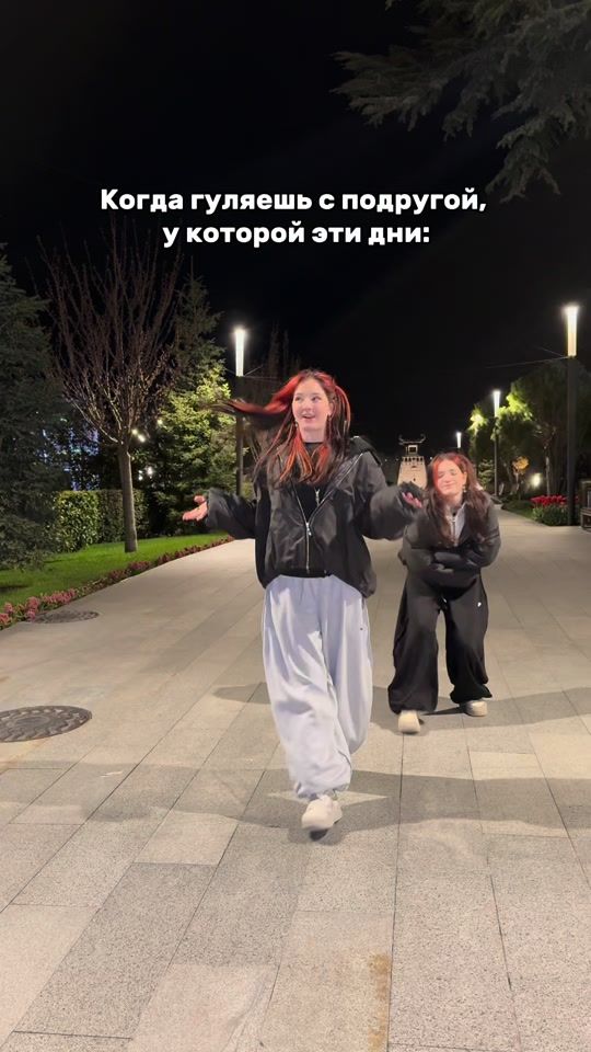 TikTok video thumbnail by avijanetareal