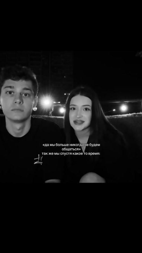 TikTok video thumbnail by veedma